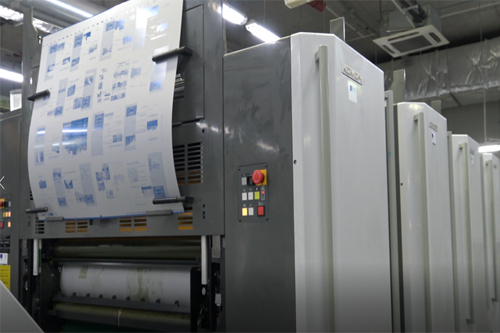 Digital printings are ideal for small print runs